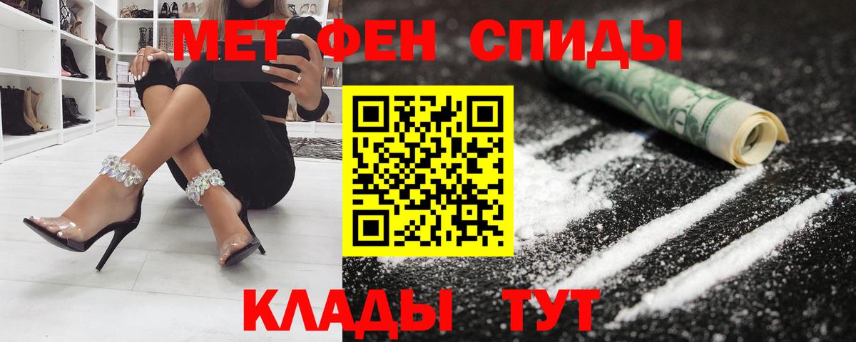 АМФ Premium Нефтеюганск