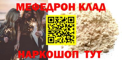 гидропоника Среднеуральск