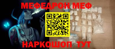гидропоника Среднеуральск