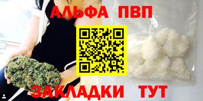 mix Ставрополь