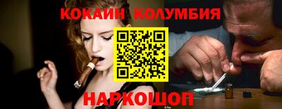 гидропоника Среднеуральск