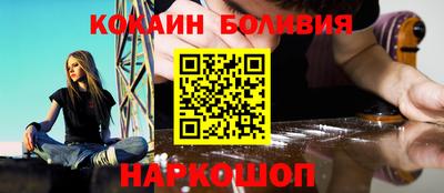 apvp Старая Купавна