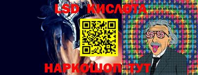 mix Ставрополь