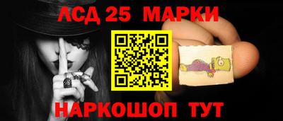 mix Ставрополь