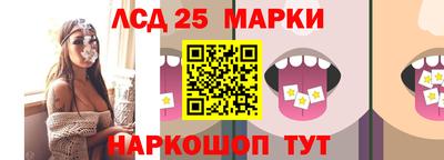 apvp Старая Купавна