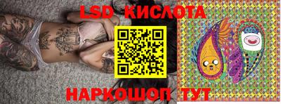 гидропоника Среднеуральск
