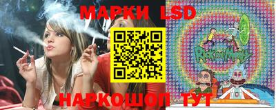 apvp Старая Купавна