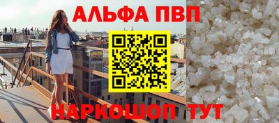 гидропоника Среднеуральск
