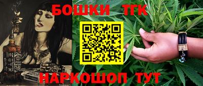 mix Ставрополь