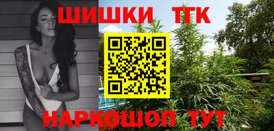 apvp Старая Купавна