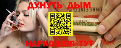 гидропоника Среднеуральск