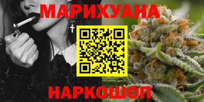 mix Ставрополь
