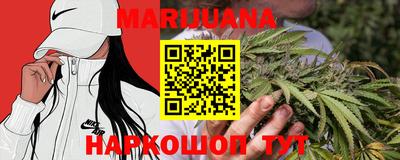 гидропоника Среднеуральск