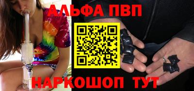 гидропоника Среднеуральск