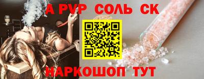гидропоника Среднеуральск