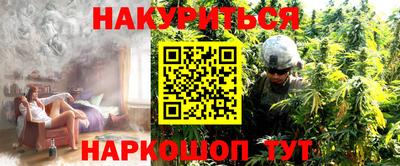 apvp Старая Купавна