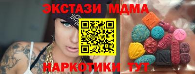гидропоника Среднеуральск