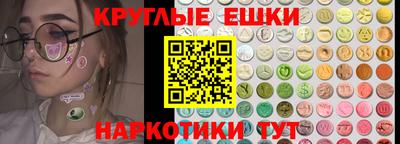 mix Ставрополь