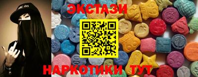mix Ставрополь