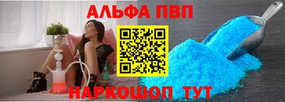 mix Ставрополь