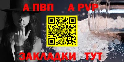 гидропоника Среднеуральск