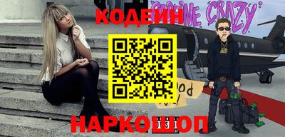 mix Ставрополь
