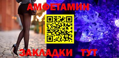 mix Ставрополь