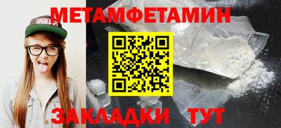 mix Ставрополь