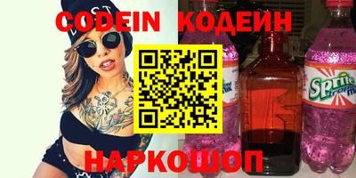 гидропоника Среднеуральск