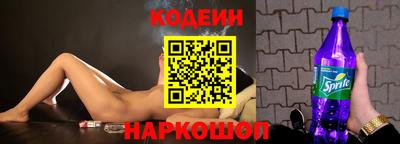 mix Ставрополь
