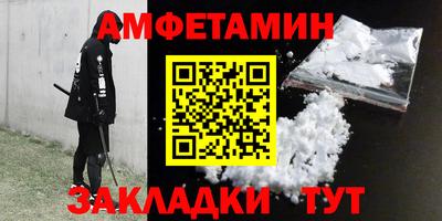 apvp Старая Купавна
