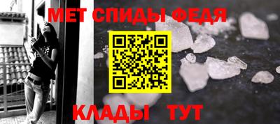 гидропоника Среднеуральск