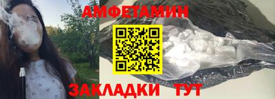 гидропоника Среднеуральск