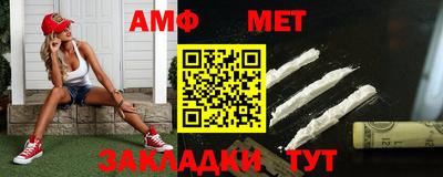apvp Старая Купавна