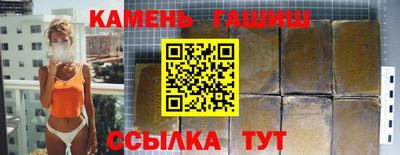 apvp Старая Купавна