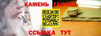 mix Ставрополь