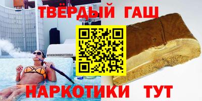apvp Старая Купавна