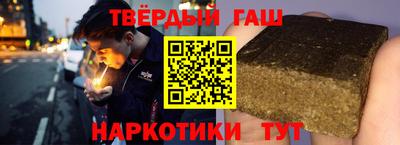 mix Ставрополь