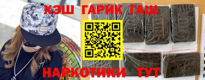 apvp Старая Купавна