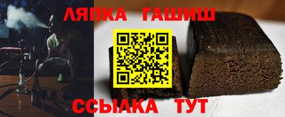 apvp Старая Купавна