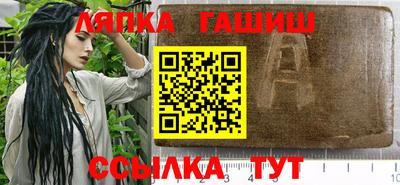 mix Ставрополь