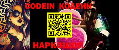 гидропоника Среднеуральск