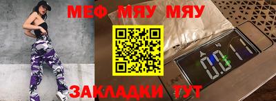 гидропоника Среднеуральск