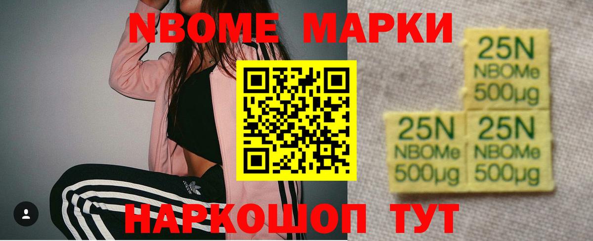 LSD-25 экстази ecstasy  Вход с VPN  Нефтеюганск 